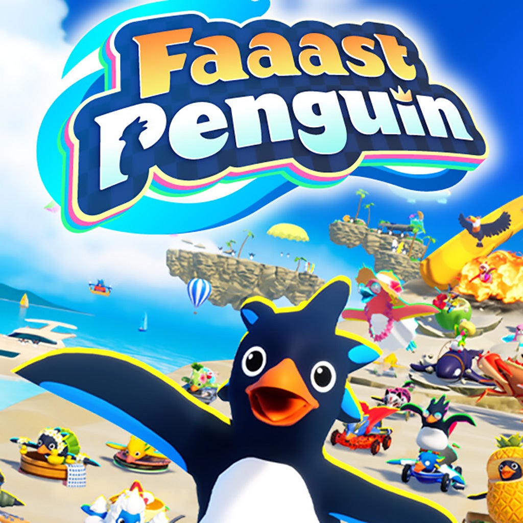 一鹅当先