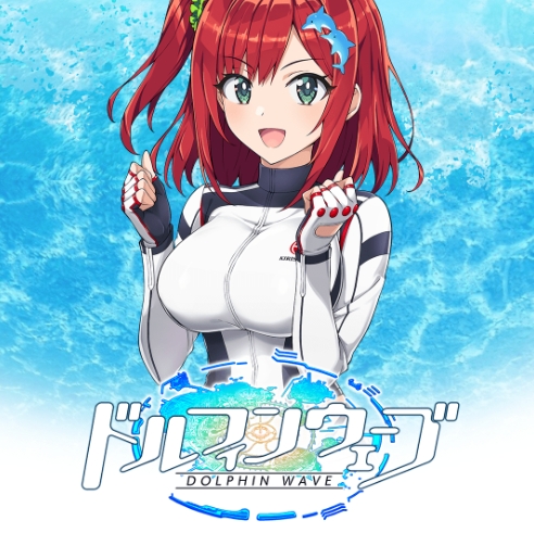 汹涌海豚（DMM平台）