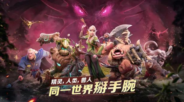 万龙觉醒_介绍_3