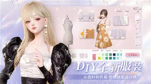 以闪亮之名国际服_截图_4