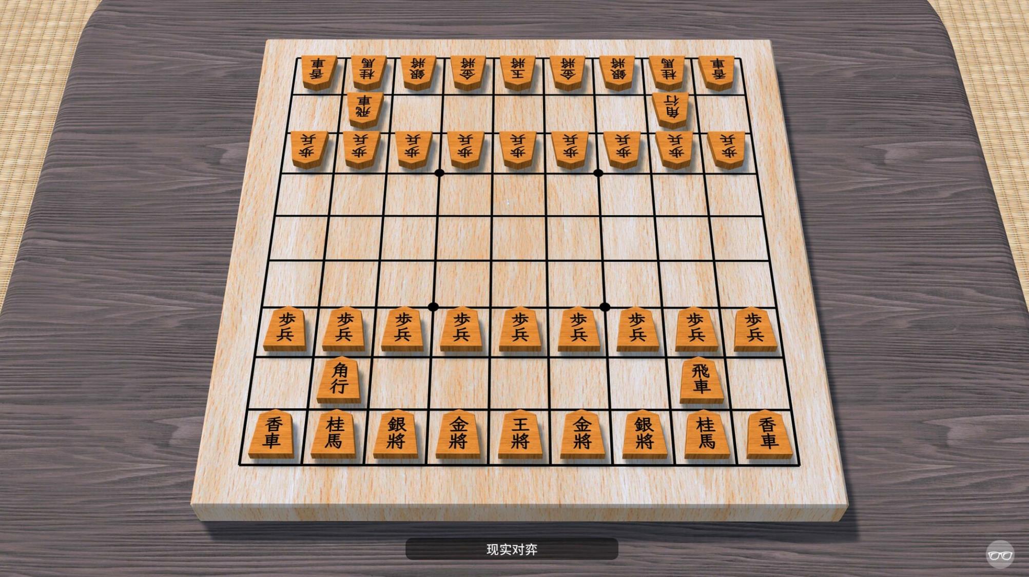 千棋百变_介绍_4