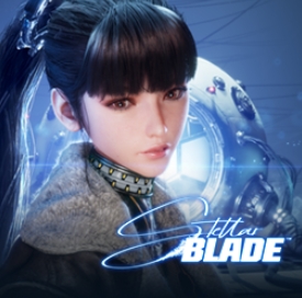 剑星