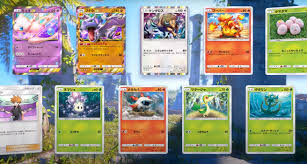 pokemontcg官网最新版_截图_4