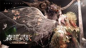 以闪亮之名破解版