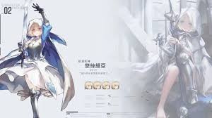 app截图2