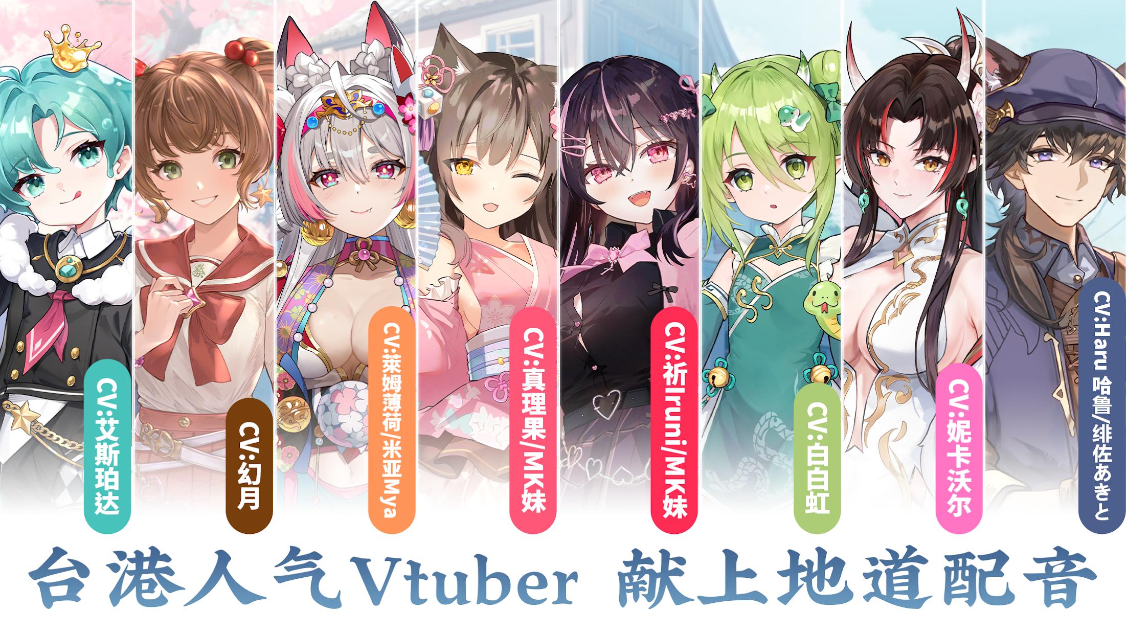 天月麻将APP安卓官方版_截图_5