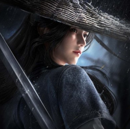 逆水寒（国际服）