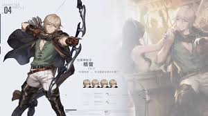 app截图4