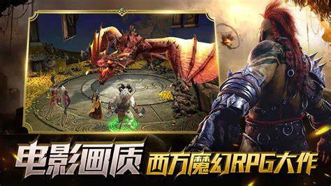 突袭:暗影传说(PLARIUM平台)_介绍_5