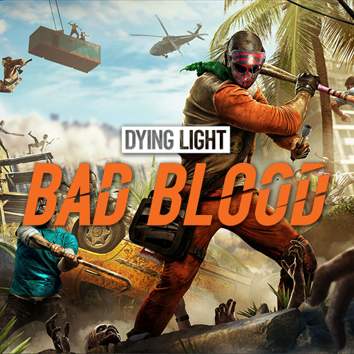 消逝的光芒:仇恨