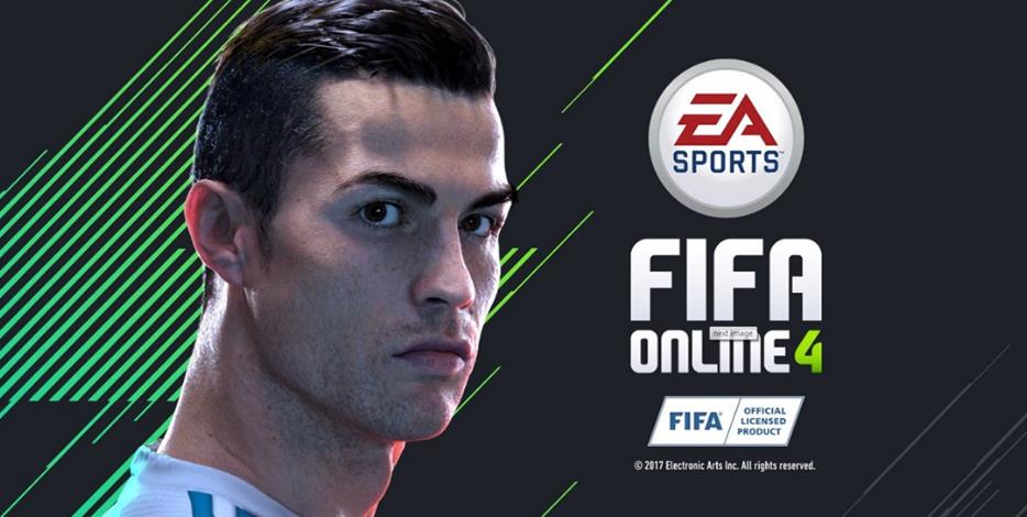 FIFA Online 4_介绍_1