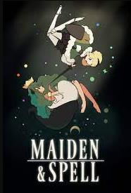 少女与魔法
