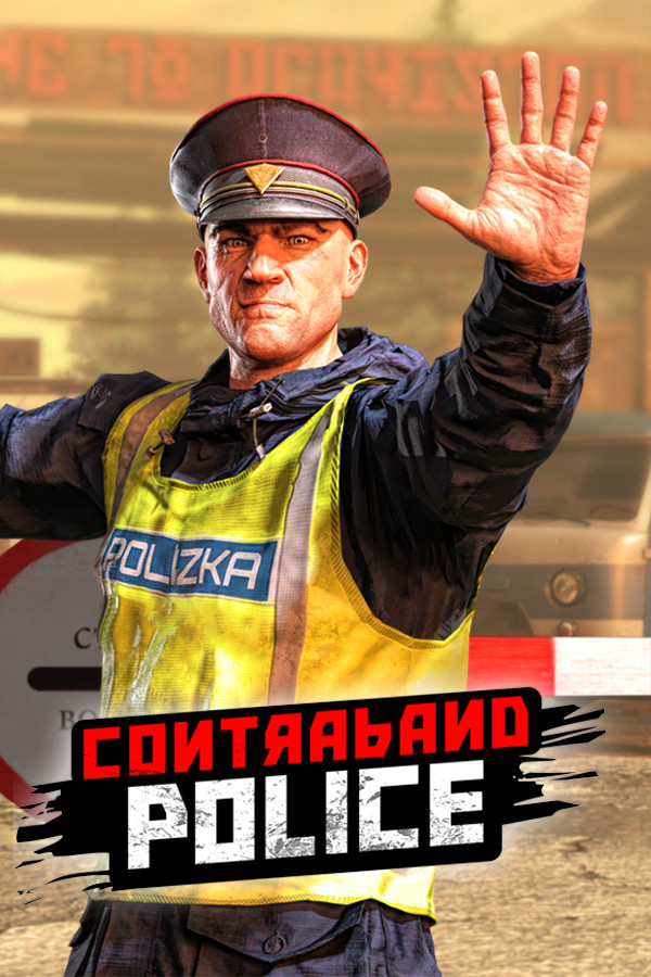 缉私警察