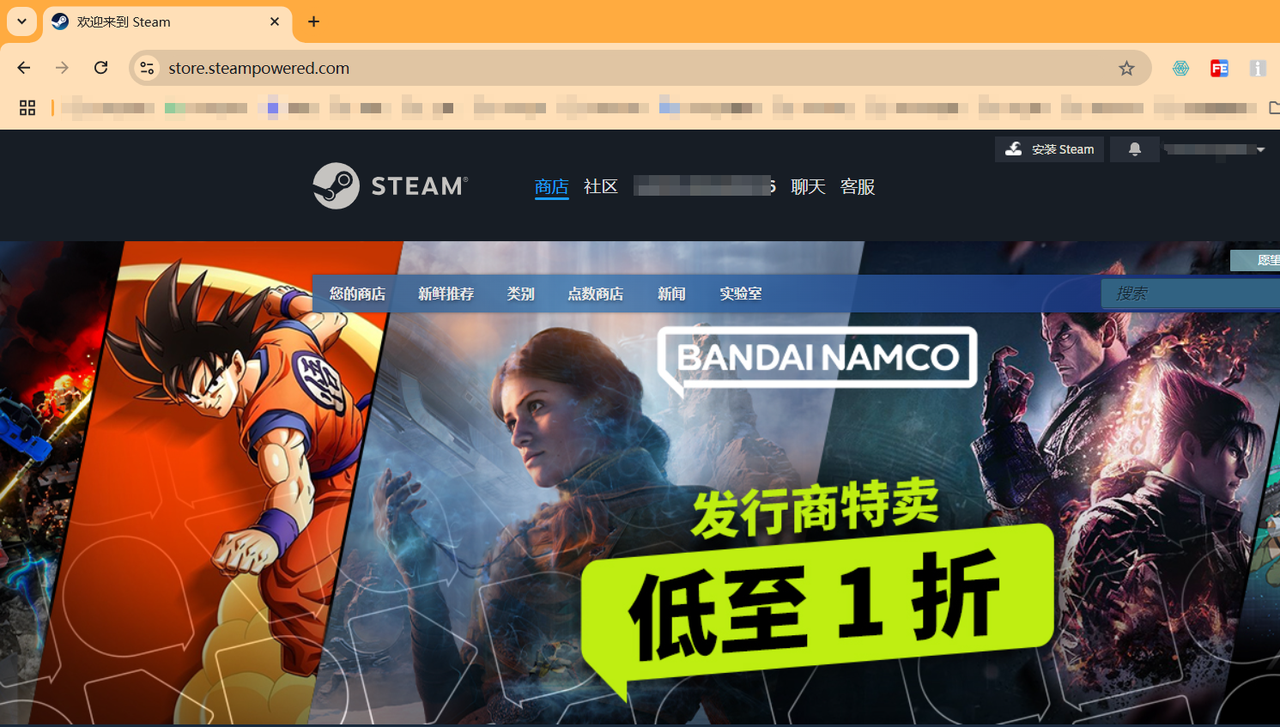 加速后steam商店网页正常访问