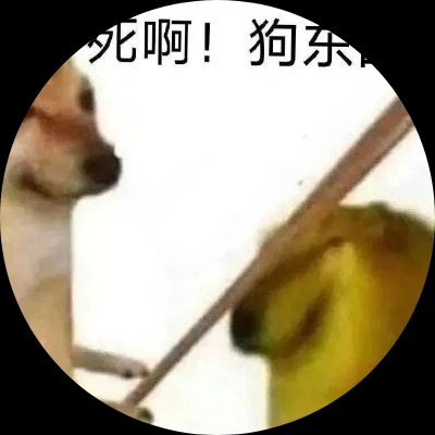 白轩真ne