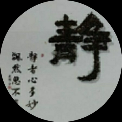 宇文浩天