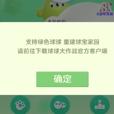 覃卢锐