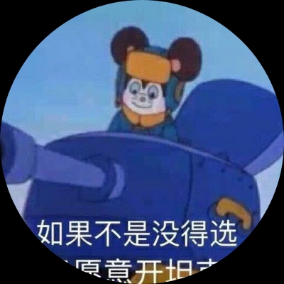 蔡徐坤