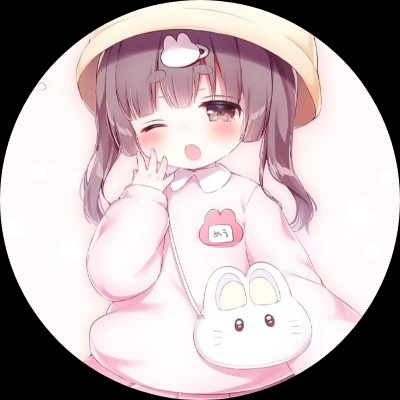 向大同志
