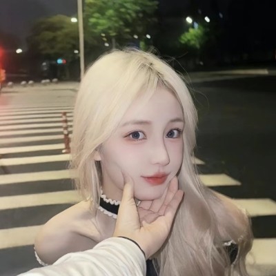 独爱