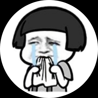 林林