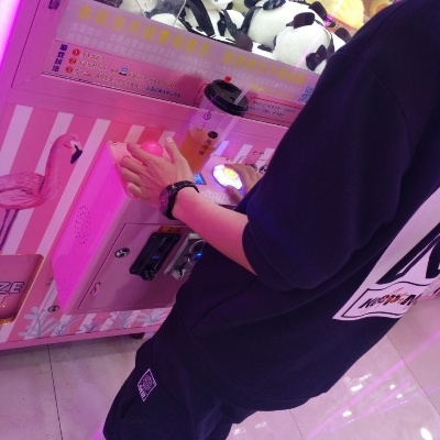 玉心