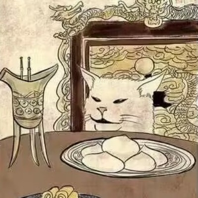 冰棒