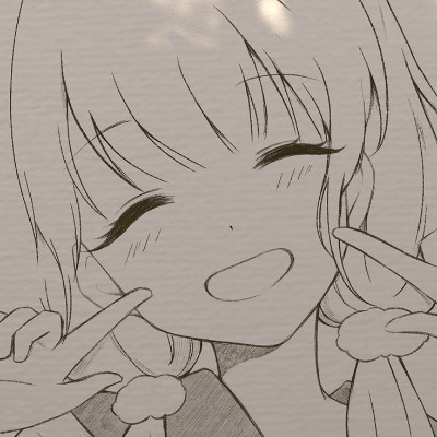 清酱