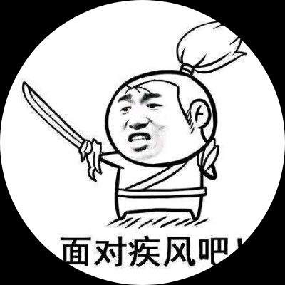 董董董