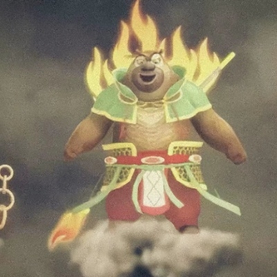 天神熊二