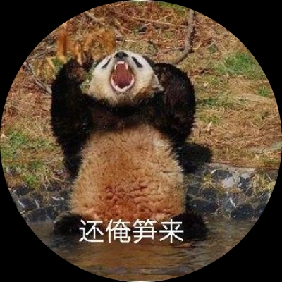 洛日于晚霞