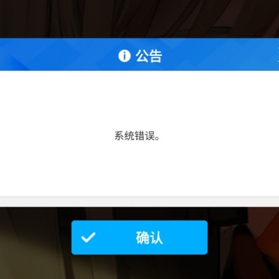 用户6205eeae