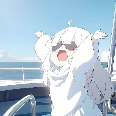念