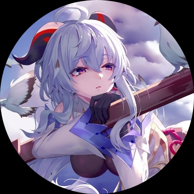 甘雨