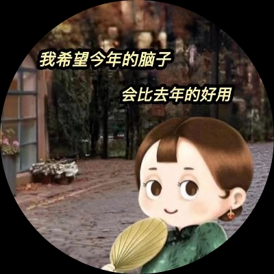 雨巷