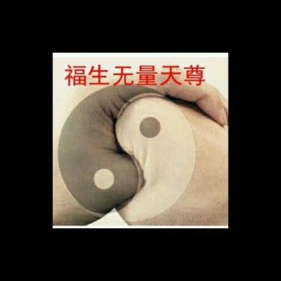 光影观心