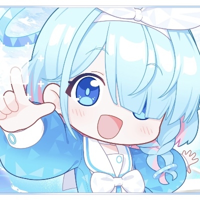 清