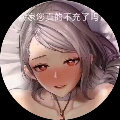 看尔乃插标卖首
