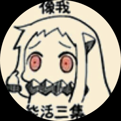 许我长欢