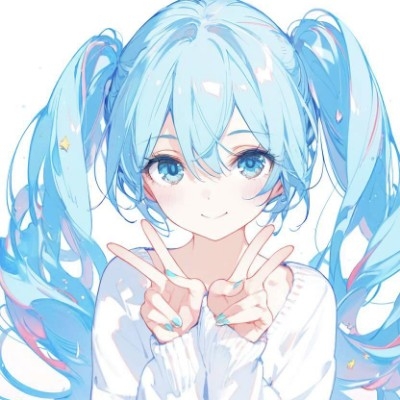 清腥