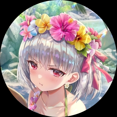迷之X