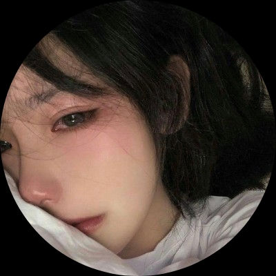 世尘云烟