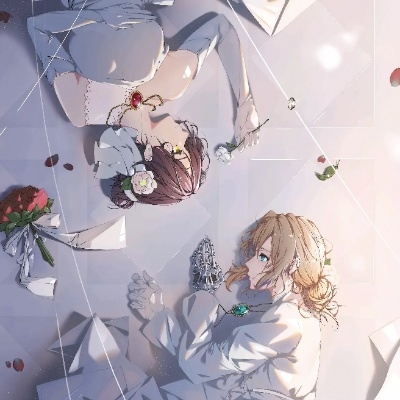 秋