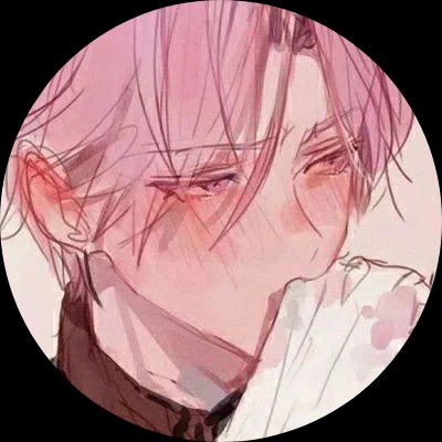 痕