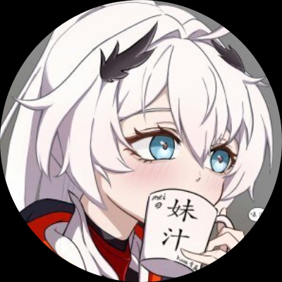 枫了