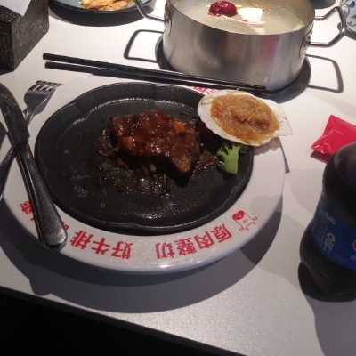 不怎样啊