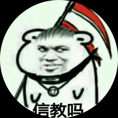 情殇沫莉