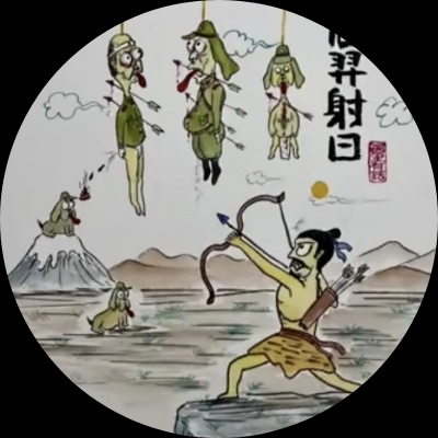 小浣熊