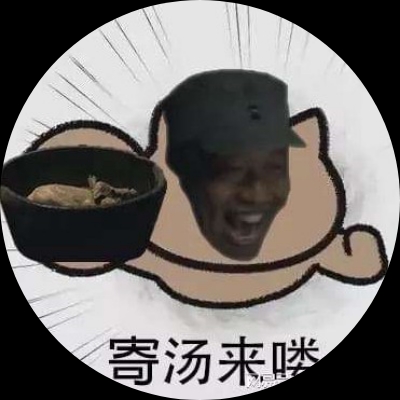 催逝员