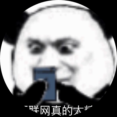 惊堂木